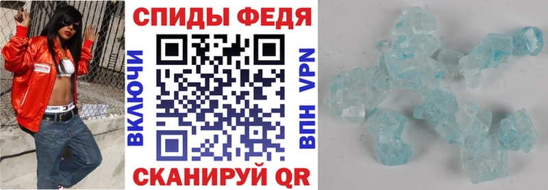 АМФ Premium  Белинский 