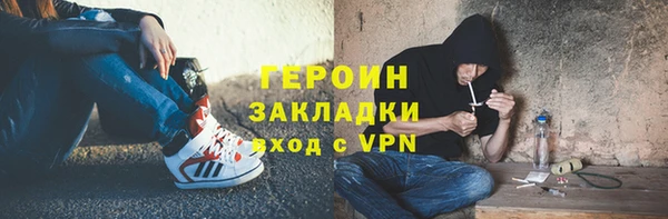 первитин Пересвет