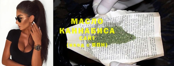 кокаин колумбия Переславль-Залесский