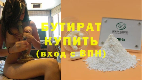 кокаин колумбия Переславль-Залесский