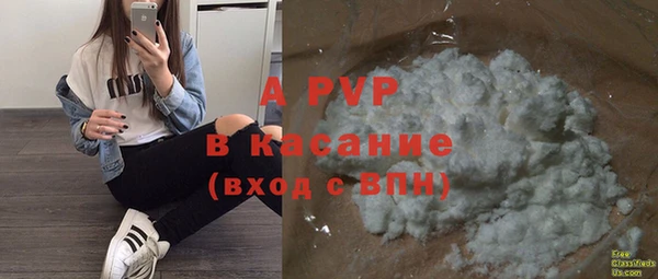 первитин Остров