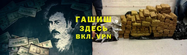 кокаин колумбия Переславль-Залесский