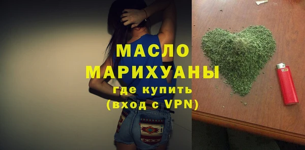 кокаин колумбия Переславль-Залесский