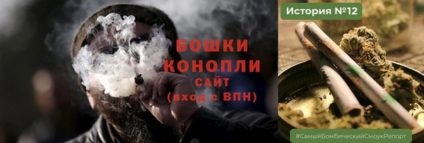 первитин Остров