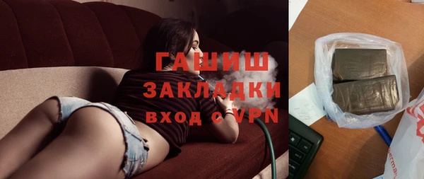 первитин Пересвет