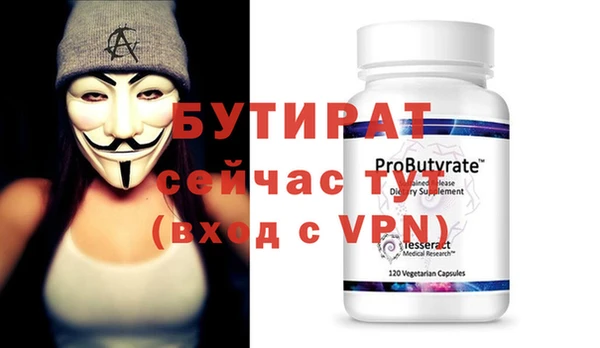 первитин Пересвет