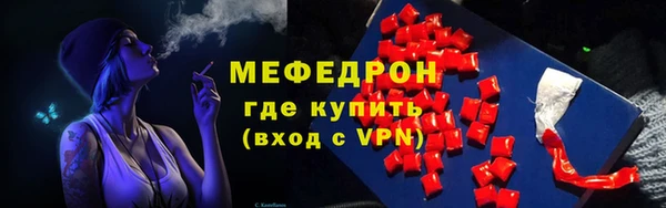 первитин Пересвет