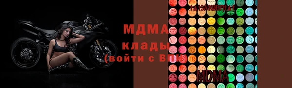 первитин Остров