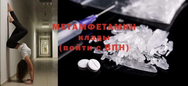 кокаин колумбия Переславль-Залесский