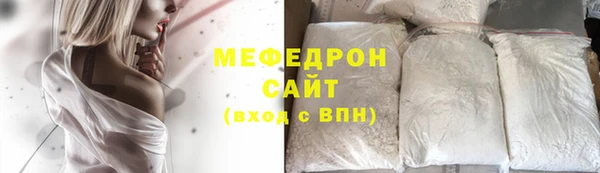 марки nbome Пестово