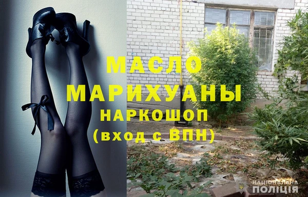 первитин Пересвет