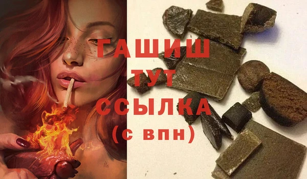 первитин Пересвет