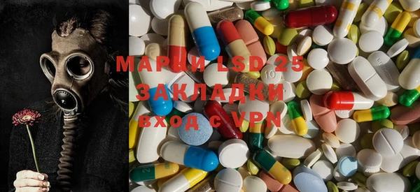 кокаин колумбия Переславль-Залесский