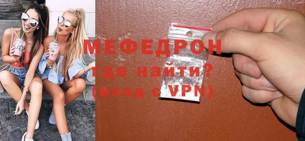 марки nbome Пестово
