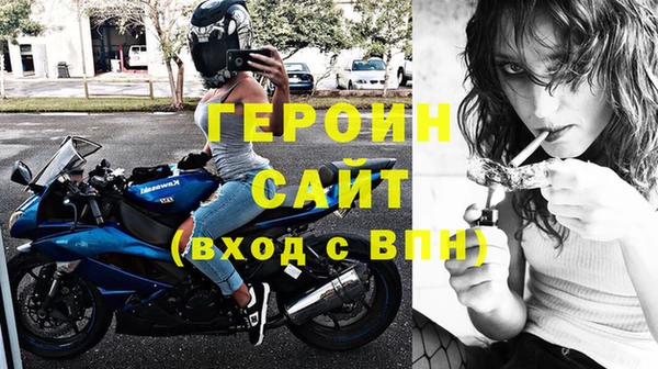 ПСИЛОЦИБИНОВЫЕ ГРИБЫ Осинники