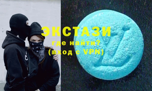 кокаин колумбия Переславль-Залесский