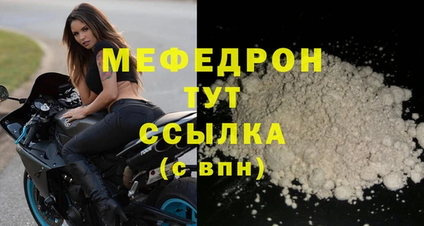 марки nbome Пестово