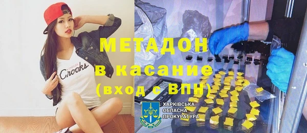 кокаин колумбия Переславль-Залесский