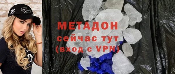 первитин Пересвет