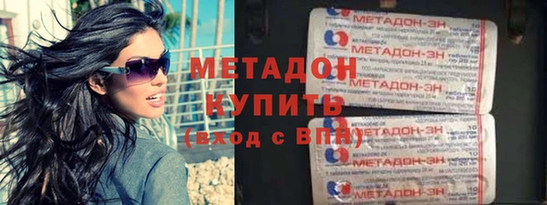 марки nbome Пестово