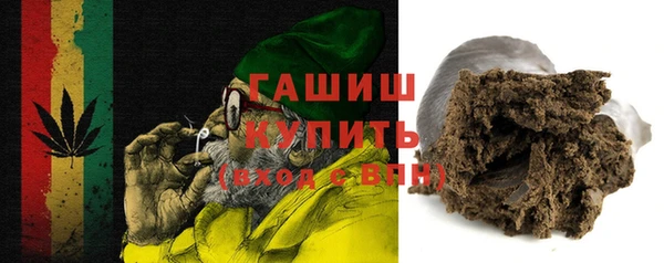 первитин Остров