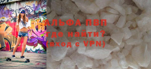 ПСИЛОЦИБИНОВЫЕ ГРИБЫ Осинники