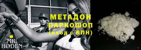 кокаин колумбия Переславль-Залесский