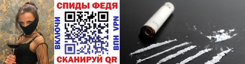 МЕТАМФЕТАМИН витя  ссылка на мегу ссылка  Белинский 