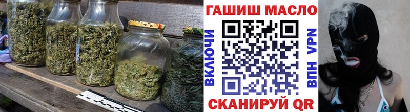 Дистиллят ТГК вейп  МЕГА маркетплейс  площадка официальный сайт  как найти закладки  Белинский 